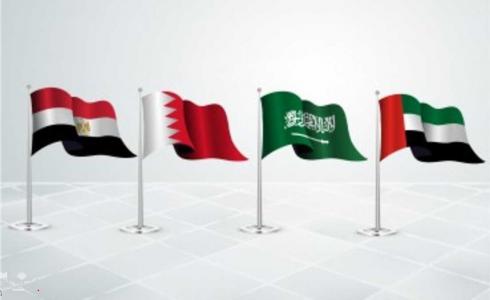 دول المقاطعة - توضيحية -