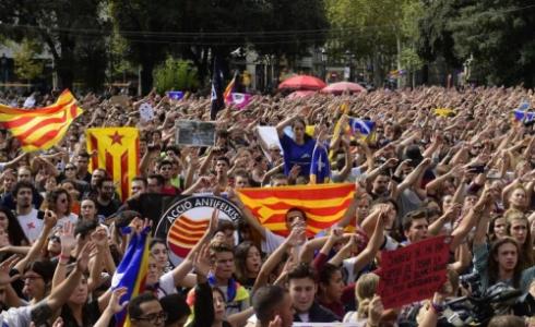 إقليم كتالونيا