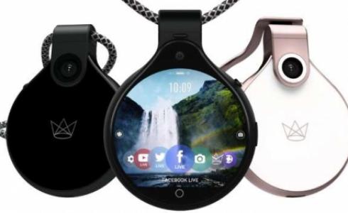  Ubiquiti’s FrontRow