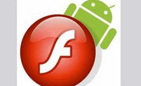 شركة “أدوبى” الأمريكية