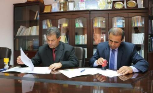 توقيع اتفاقية تعاون مشترك