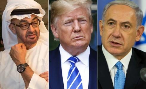 الاتفاق الإسرائيلي الإماراتي الأمريكي