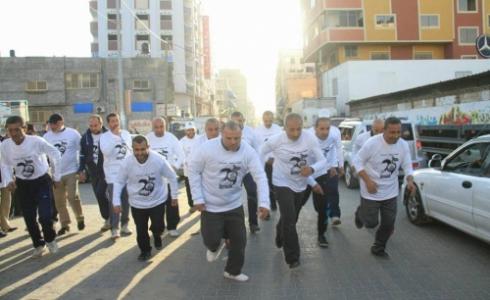 ماراثون بمشاركة واسعة من كبار السن