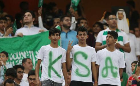 السفارة السعودية تصدر رزمة من التوجيهات لمشجعي الأخضر