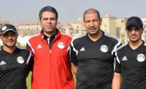 الجهاز الفني لمنتخب مصر للشباب