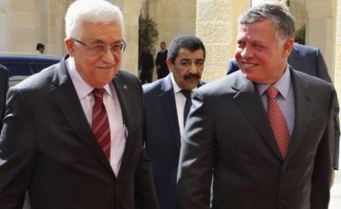 الرئيس الفلسطيني محمود عباس، والعاهل الأردني الملك عبد الله الثاني