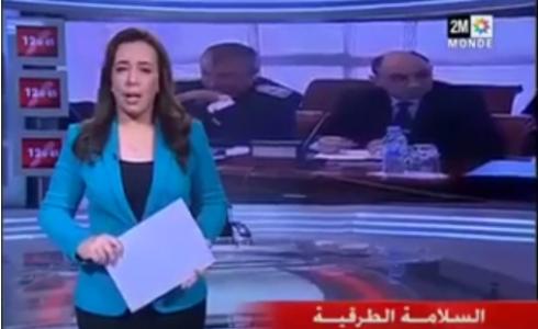 مذيعة مغربية