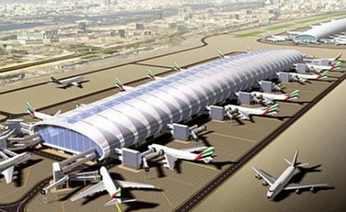مطار الامارات