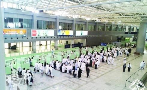 مطار الملك عبد العزيز