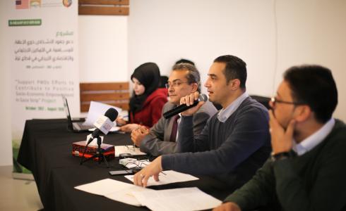 المنتدى الاجتماعي التنموي يطلق دليل الشمول المالي للأشخاص ذوي الإعاقة