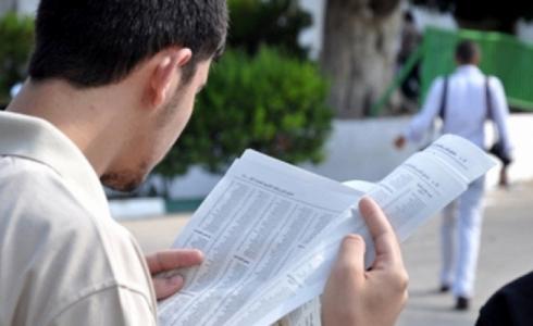 نتائج الثانوية العامة 2019 فلسطين غزة رام الله الضفة الغربية