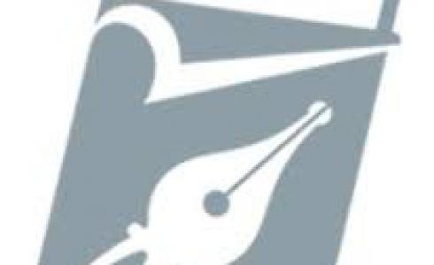  المركز الفلسطيني للبحوث والدراسات الإستراتيجية