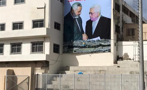 هنية يعلن عن إطلاق جدارية بوحدتنا تسقط صفقة القرن