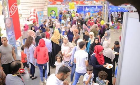 افتتاح مهرجان جنين للتسوّق 2019