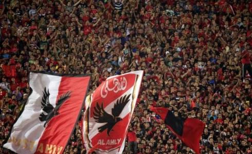 قرصنة موقع الأهلي المصري قبل موقعة الترجي التونسي