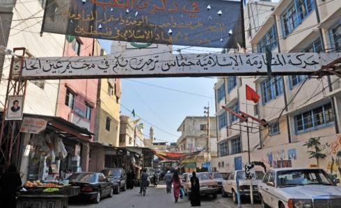 مخيم عين الحلوة للاجئين الفلسطينيين في لبنان