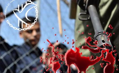 وقف سياسة الإعدام