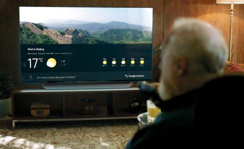 الذكاء الاصطناعي في البيوت الحديثة 