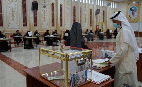 انتخابات مجلس الأمة الكويتي 
