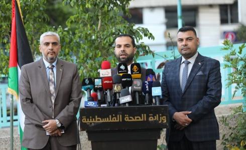 الإيجاز الصحفي لمواجهة كورونا في غزة - أرشيفية