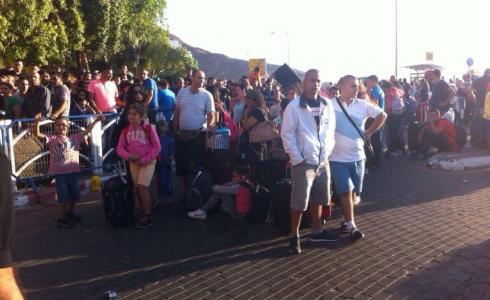 السياح الاسرائيليين - إريفية -