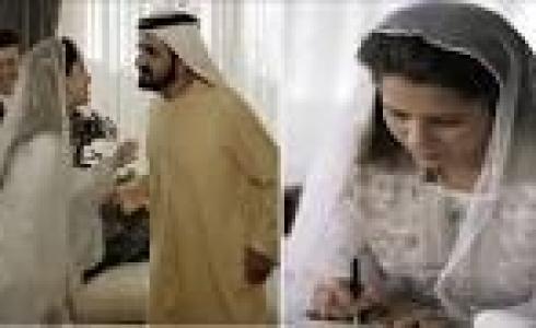 زواج محمد بن راشد من سهير القيسي