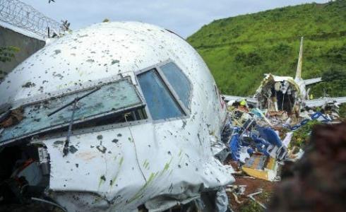 الطائرة الهندية المنكوبة