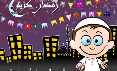 اغانى رمضان القديمة