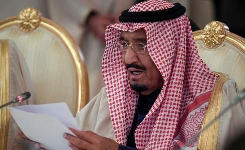 العاهل السعودي الملك سلمان بن عبد العزيز - ارشيفية -