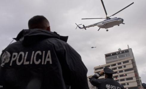 عنصر من الشرطة الألبانية