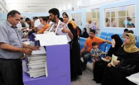 المرضى المسافرون 