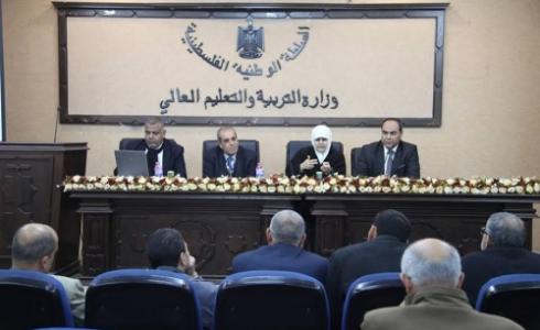 صورة من التدريب