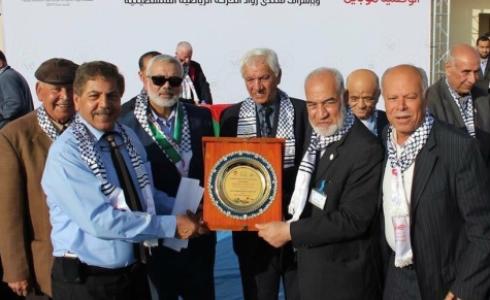 كريم مؤسسة الرياضة الفلسطينية