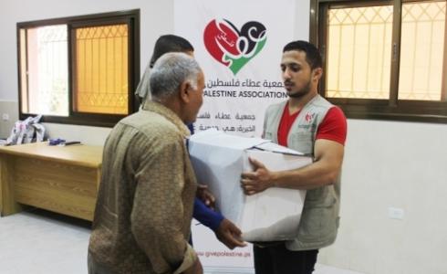 طرود غذائية