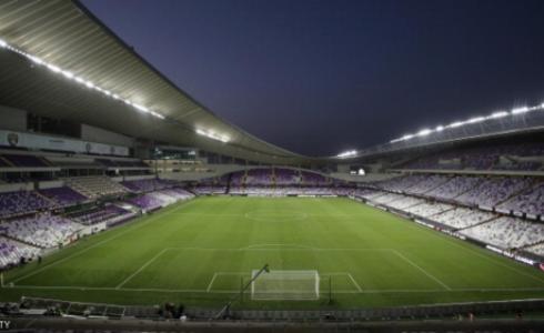 استاد هزاع بن زايد في مدينة العين بالإمارات العربية المتحدة.