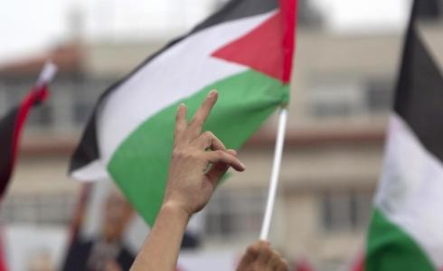 فلسطين