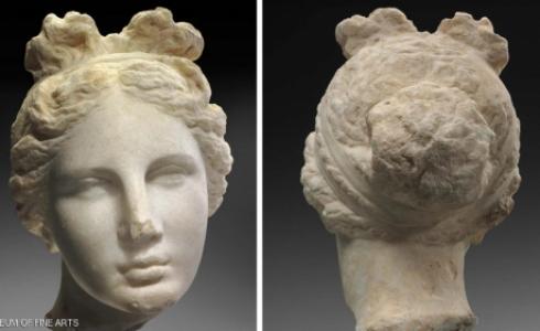 رأس أفروديت