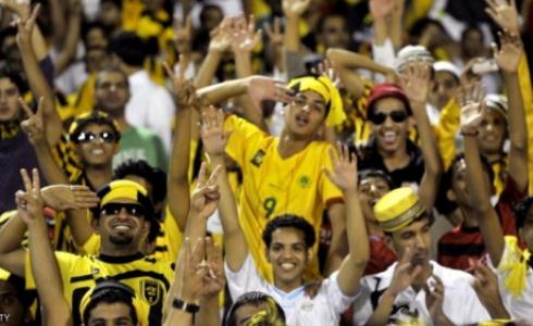 مشجعو فريق الاتحاد السعودي