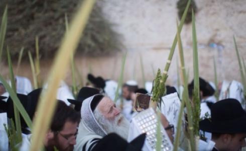 عيد "العرش" في إسرائيل