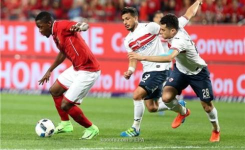 جانب من مباراة الأهلي الزمالك