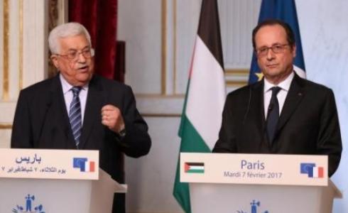 الرئيس عباس ونظيرة الفرنسي