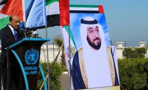 مفيد الحساينة