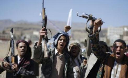 مسلحون حوثيون