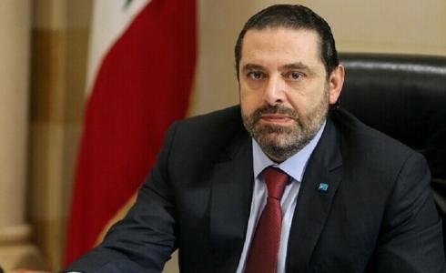 رئيس الوزراء اللبناني المكلف سعد الحريري
