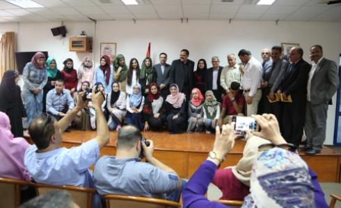 مقر المعهد الوطني للتدريب التربوي التابع لوزارة التربية