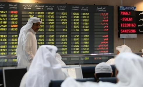 في قطر انخفض المؤشر 0.3 في المئة
