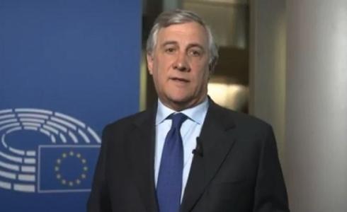 رئيس البرلمان الأوروبي / ارشيفية