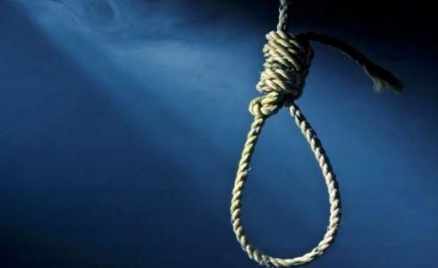 انتحار - توضيحية