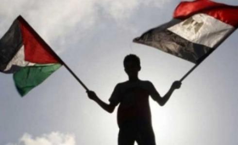 مصر وفلسطين