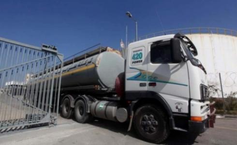 شاحنة حروقات قادمة لغزة